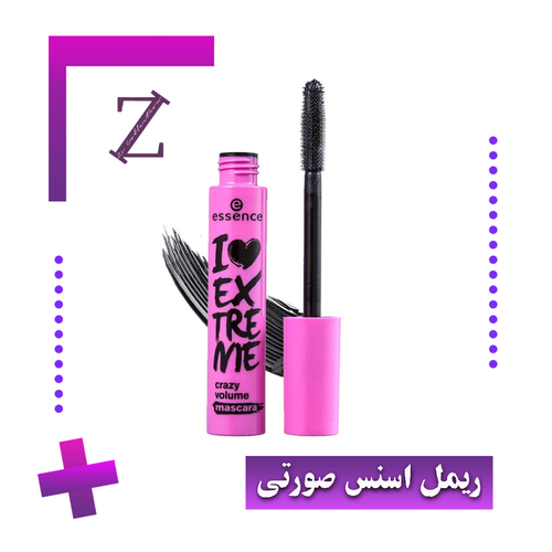 ریمل پوکه صورتی