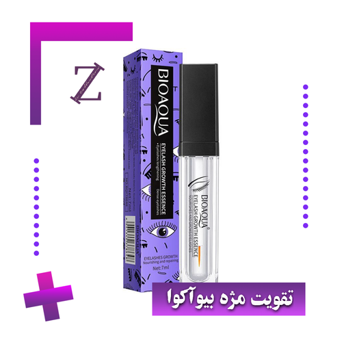 سرم تقویت مژه