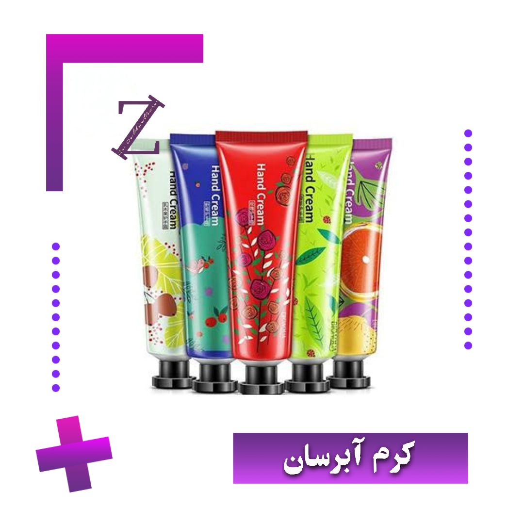 کرم دست تیوپی
