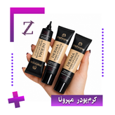 کرمپودر مهرونا