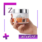 کرم آرنج و زانو
