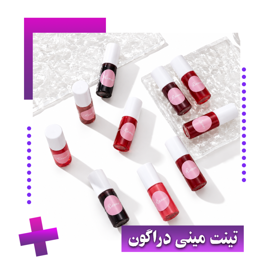 مینی تینت دراگون