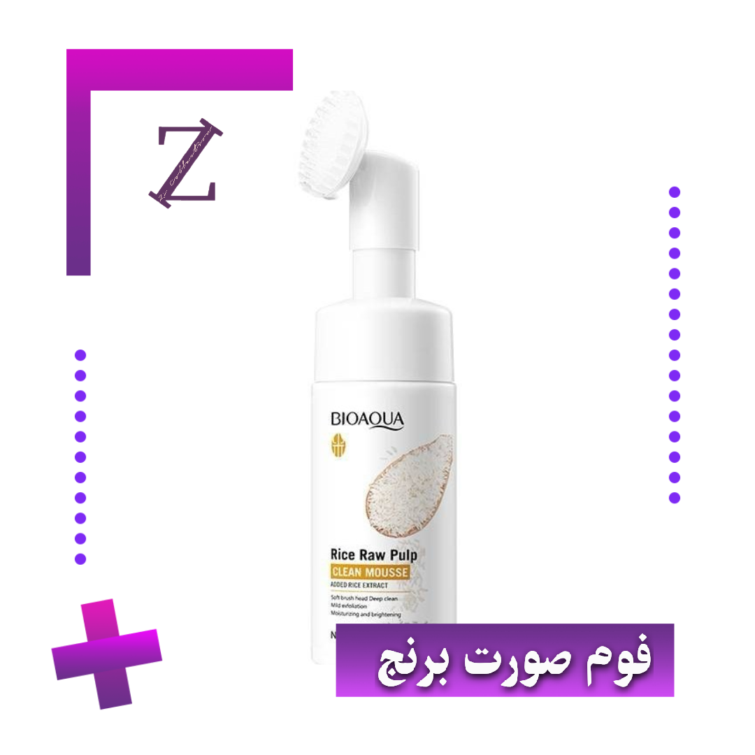 فوم شستشو برنج