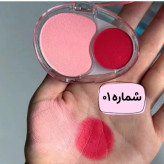 رژگونه دوقلو خمیری