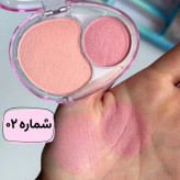 رژگونه دوقلو خمیری