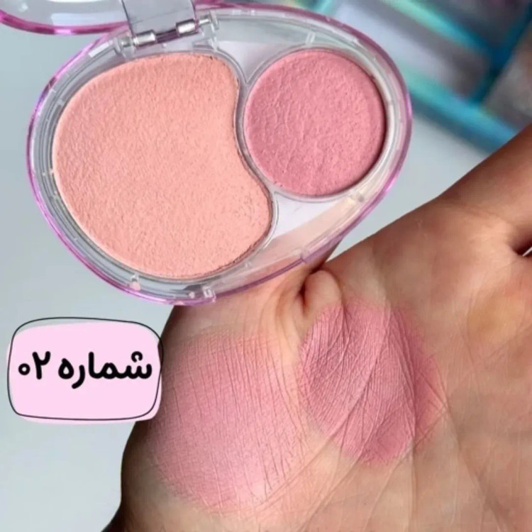 رژگونه دوقلو خمیری