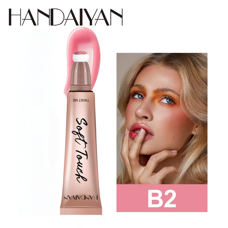 رژگونه کوشنی B2